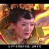 香港118图库彩图改什么了