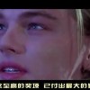 左岸春风一语断蓝正版最新一期！