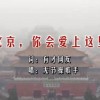 澳门开奖结果开奖结果记录